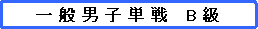�t���[�`���[�g : ��֏���: �� �� �j �q �P ��@ B ��