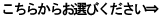 �����炩�炨�I�т�������